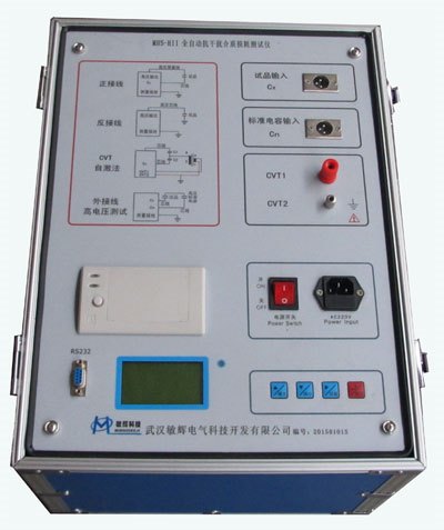 MHS-HII異頻介質損耗測試儀